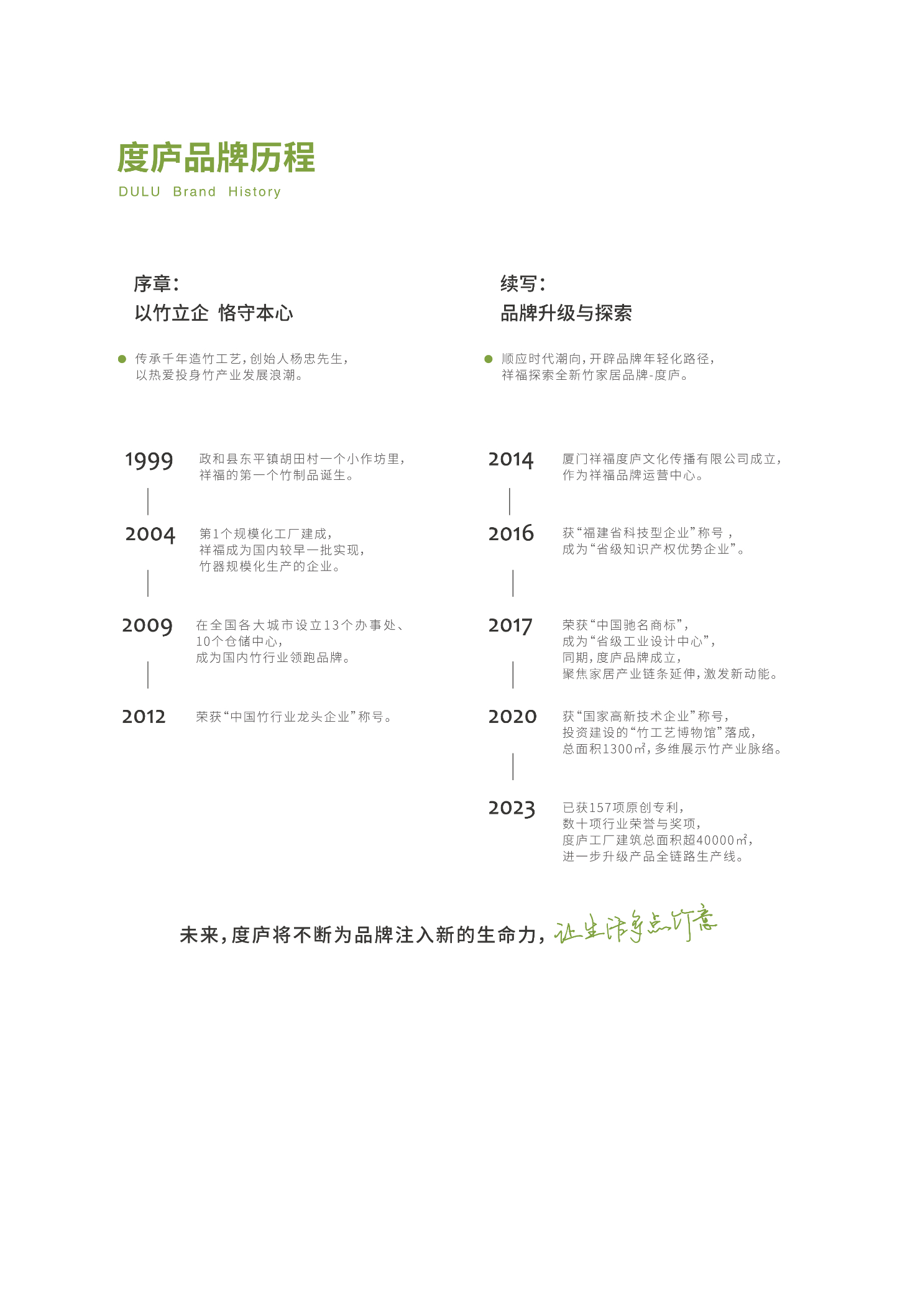 27142550QR8HJJ.jpg