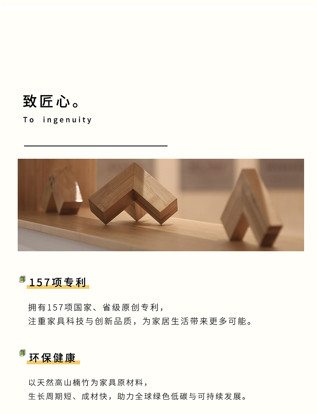 27144403NRGB6D.jpg